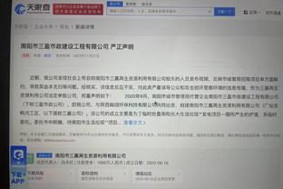 betway官方下载精装版截图2