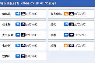 超一档❗C罗19年中国行，球迷人山人海，这人气太炸裂？